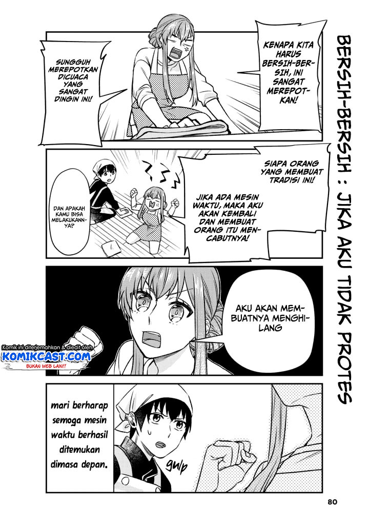 Boku no Kanojo wa Saikou desu! Chapter 14 - halaman 5
