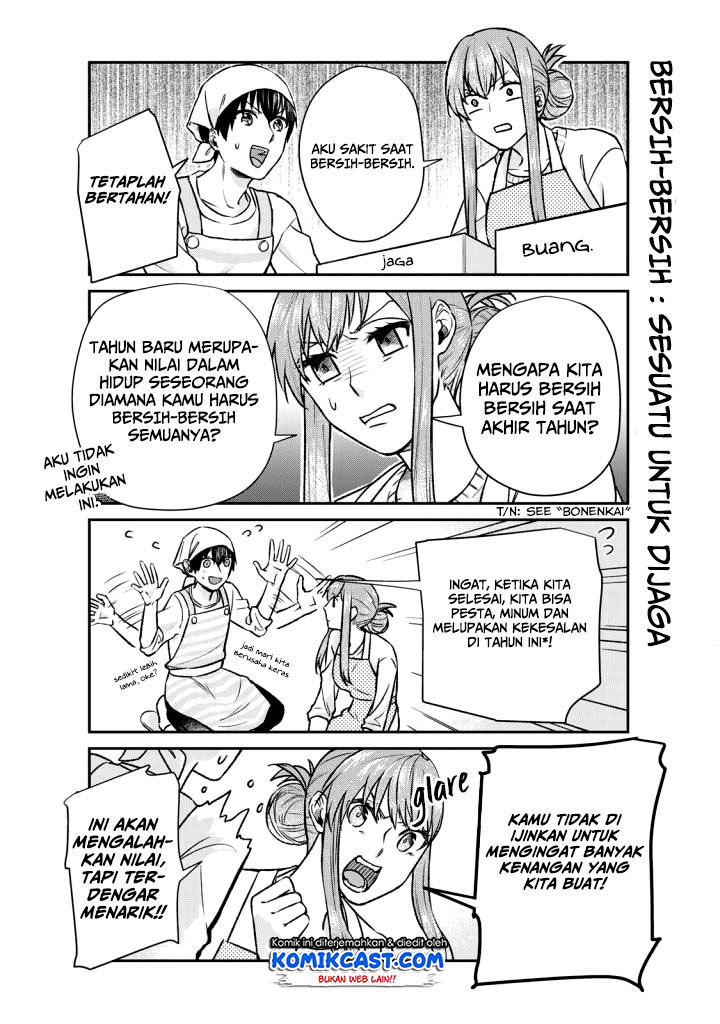 Boku no Kanojo wa Saikou desu! Chapter 14 - halaman 7
