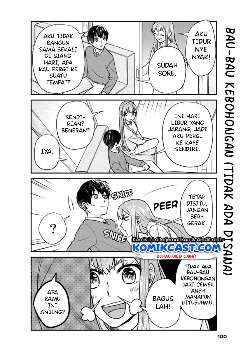 Boku no Kanojo wa Saikou desu! Chapter 15 - halaman 10