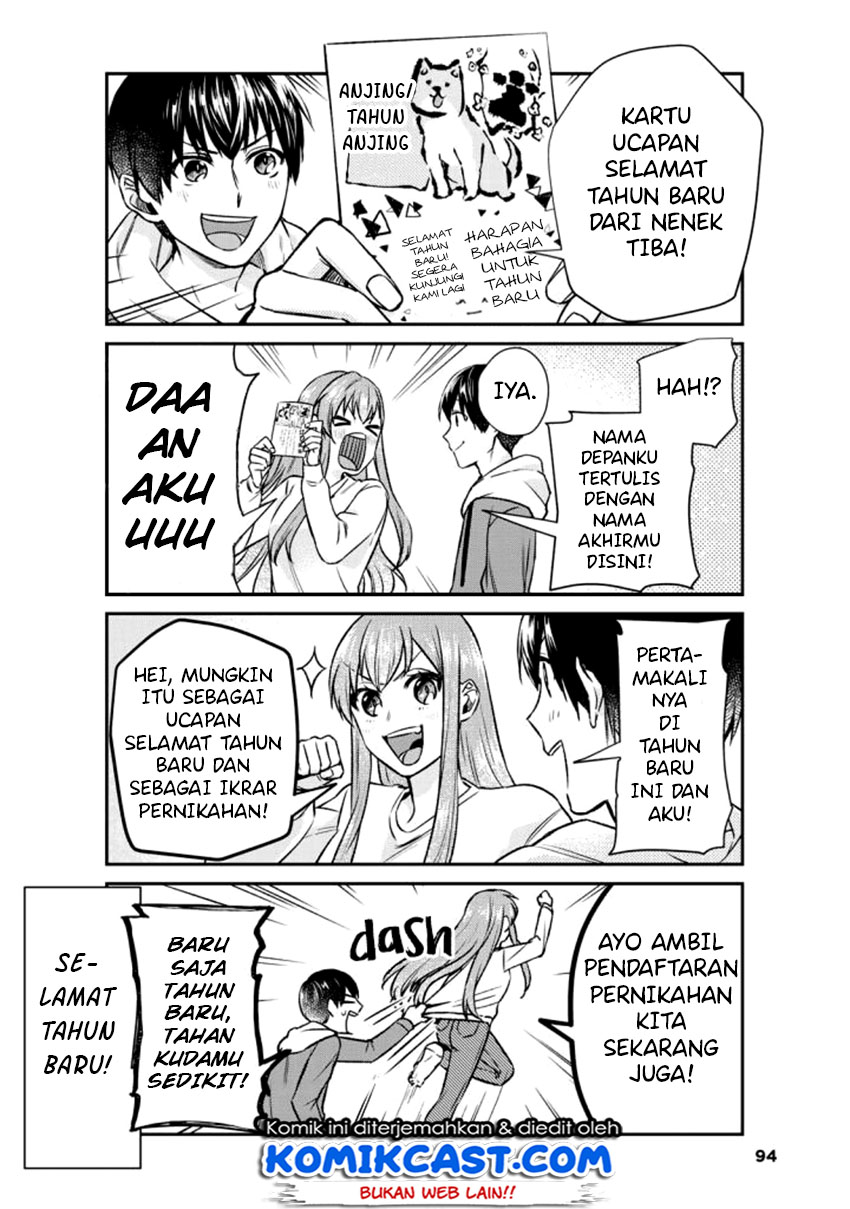 Boku no Kanojo wa Saikou desu! Chapter 15 - halaman 4