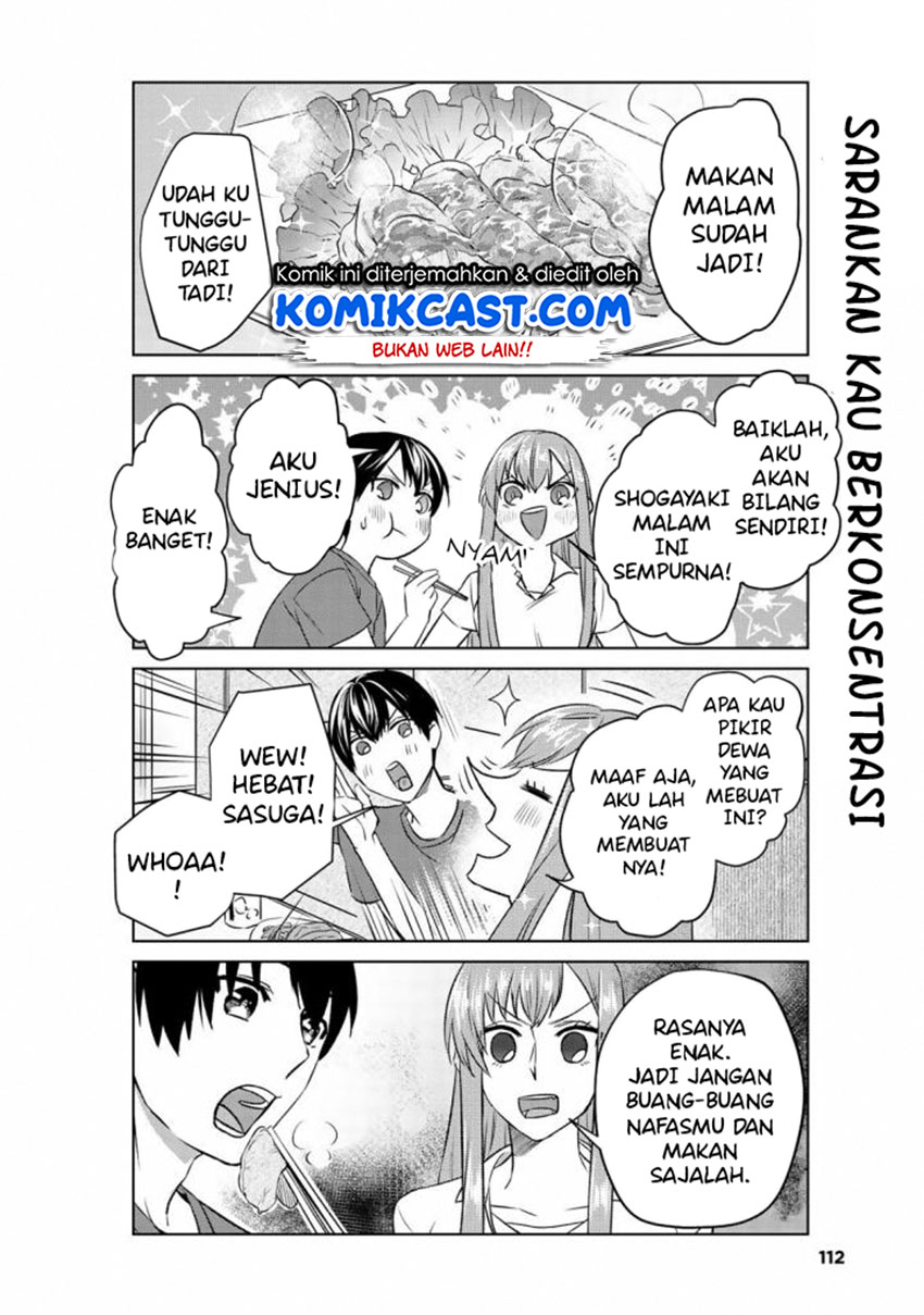 Boku no Kanojo wa Saikou desu! Chapter 16 - halaman 11