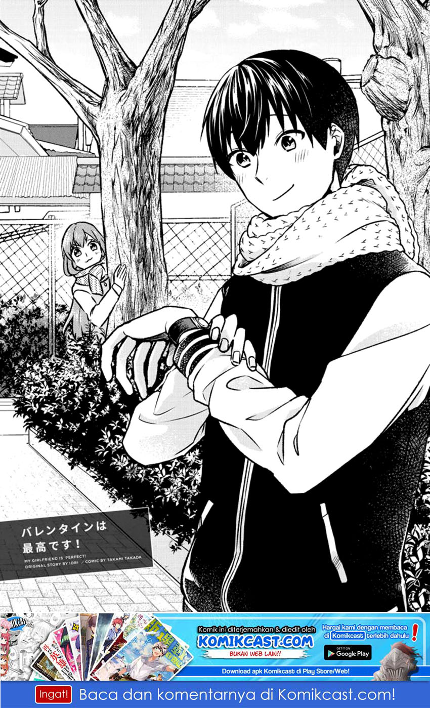 Boku no Kanojo wa Saikou desu! Chapter 16 - halaman 2