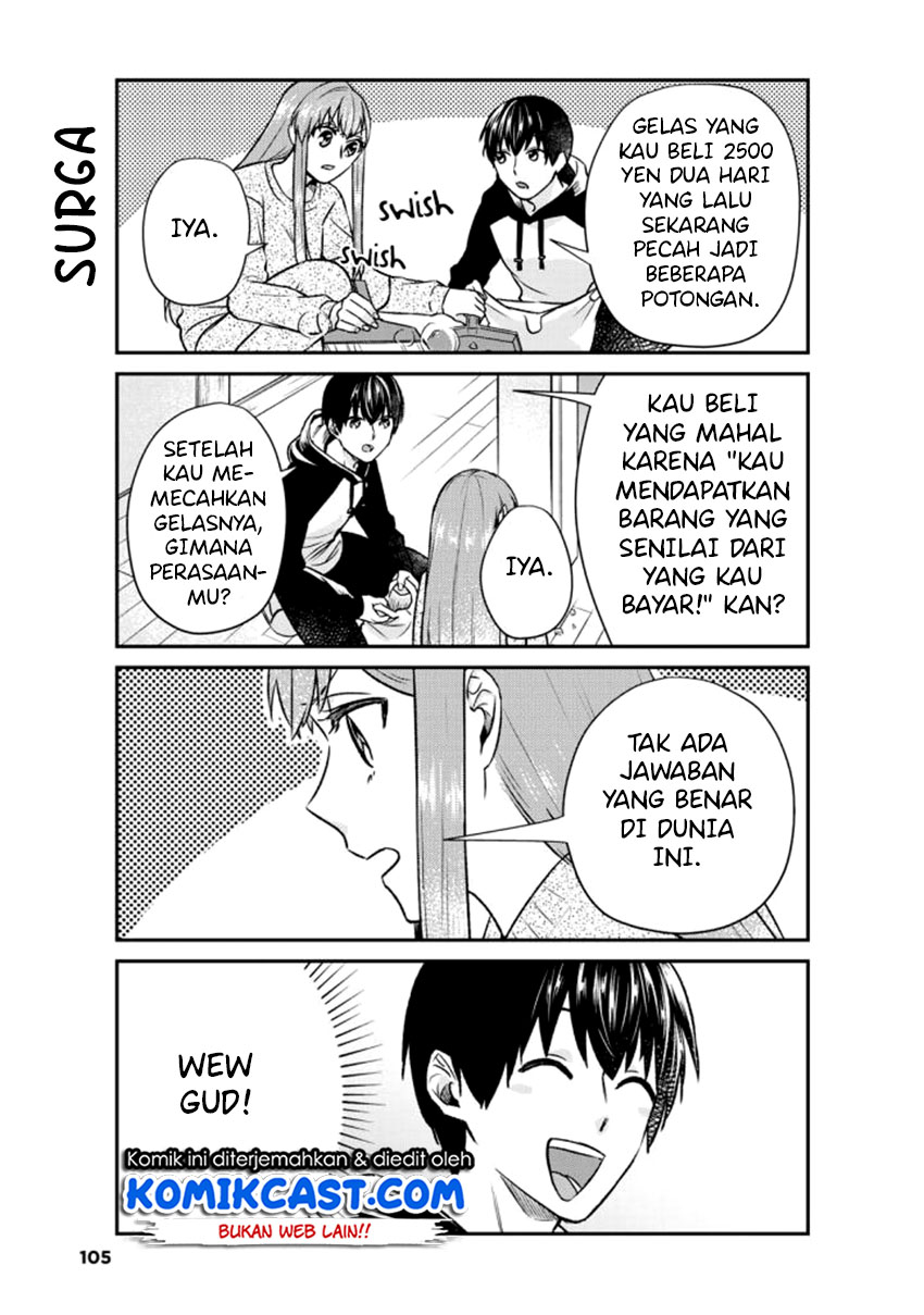 Boku no Kanojo wa Saikou desu! Chapter 16 - halaman 4