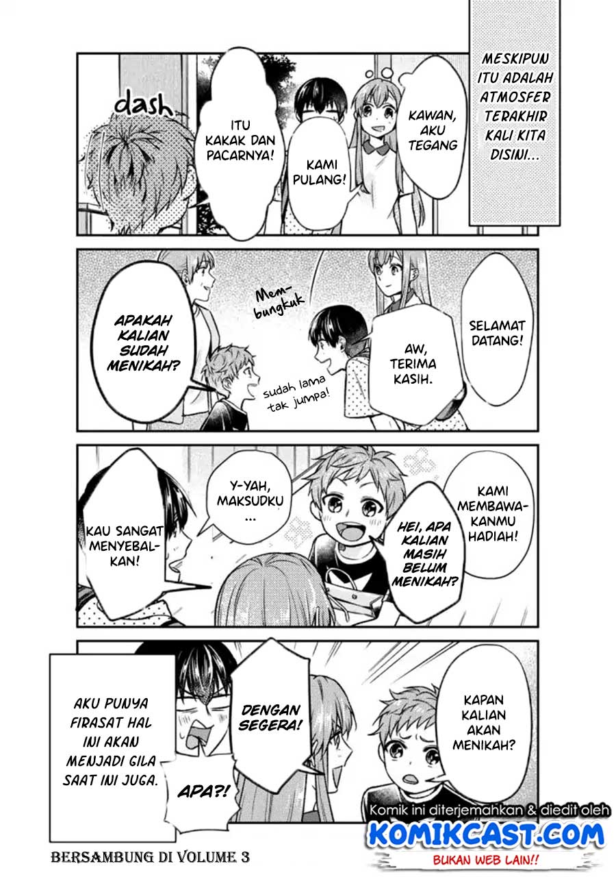 Boku no Kanojo wa Saikou desu! Chapter 17 - halaman 11