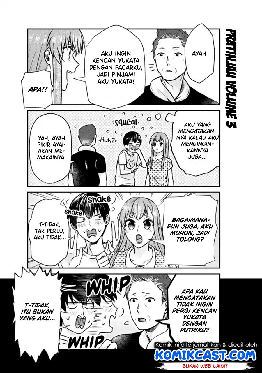 Boku no Kanojo wa Saikou desu! Chapter 17 - halaman 13