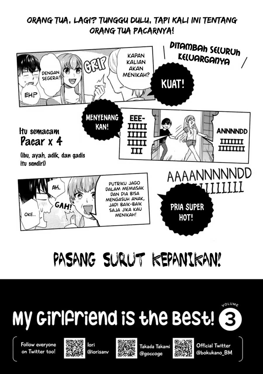 Boku no Kanojo wa Saikou desu! Chapter 17 - halaman 14