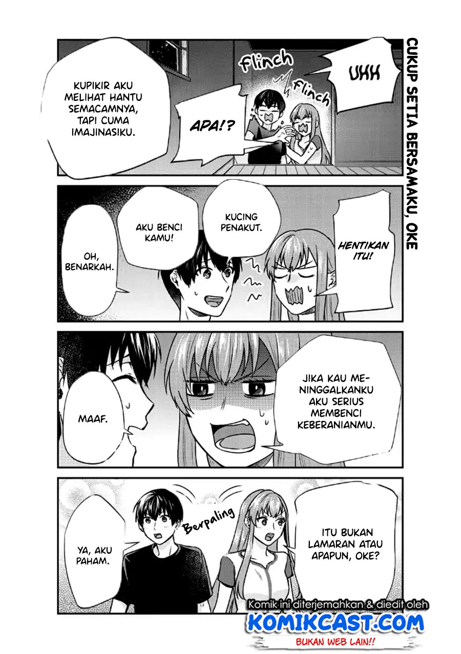 Boku no Kanojo wa Saikou desu! Chapter 18 - halaman 12