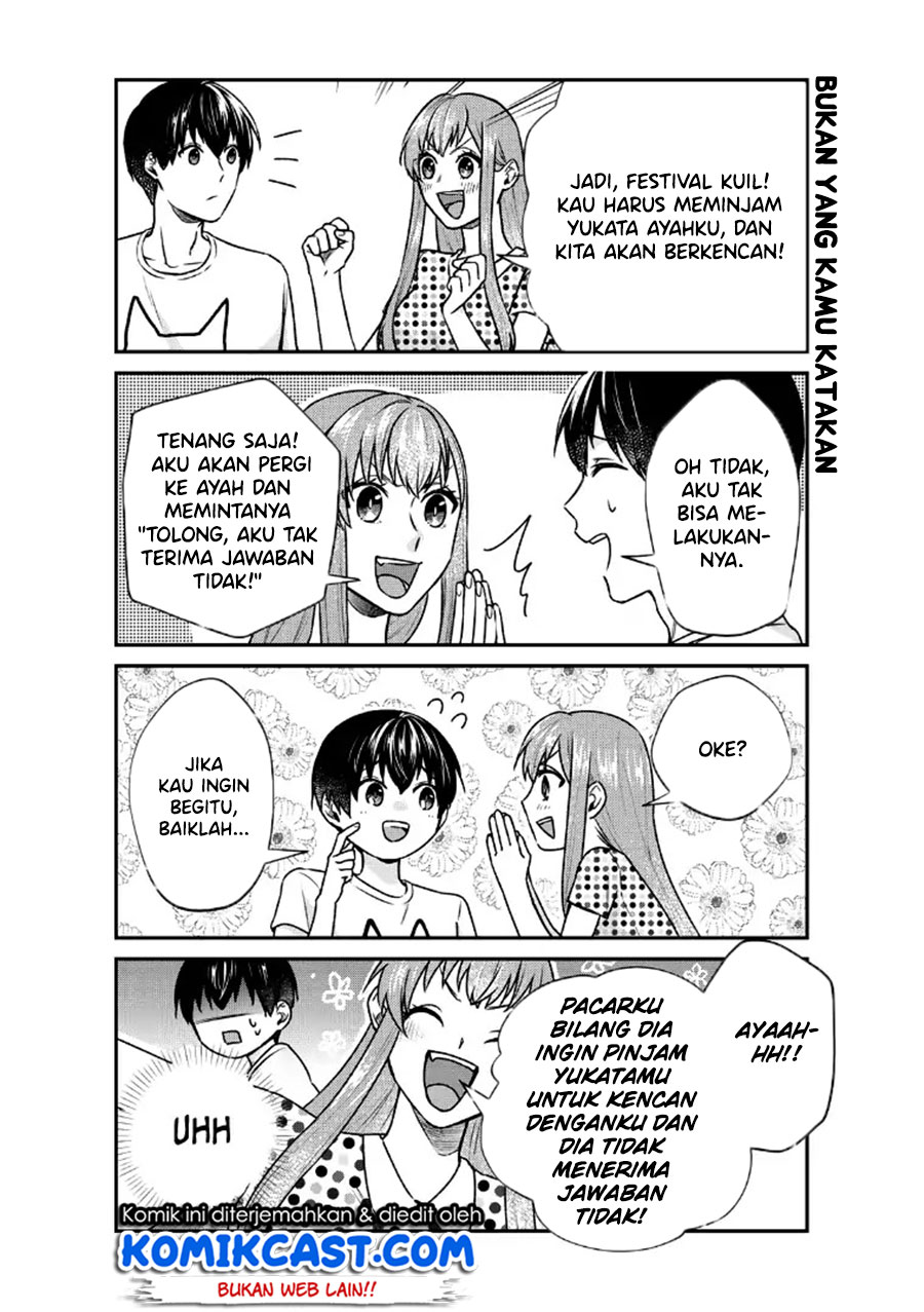 Boku no Kanojo wa Saikou desu! Chapter 18 - halaman 14