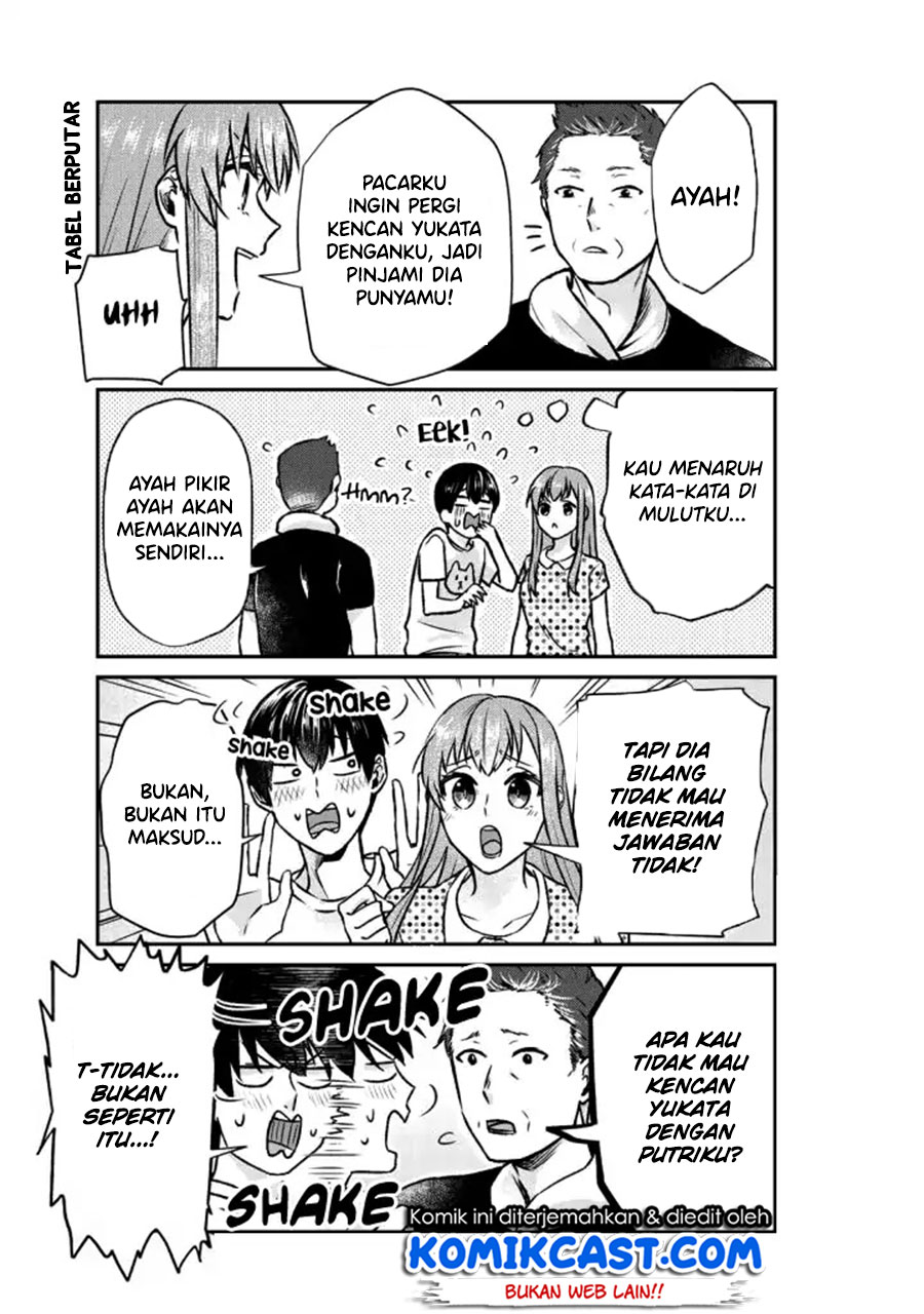 Boku no Kanojo wa Saikou desu! Chapter 18 - halaman 15