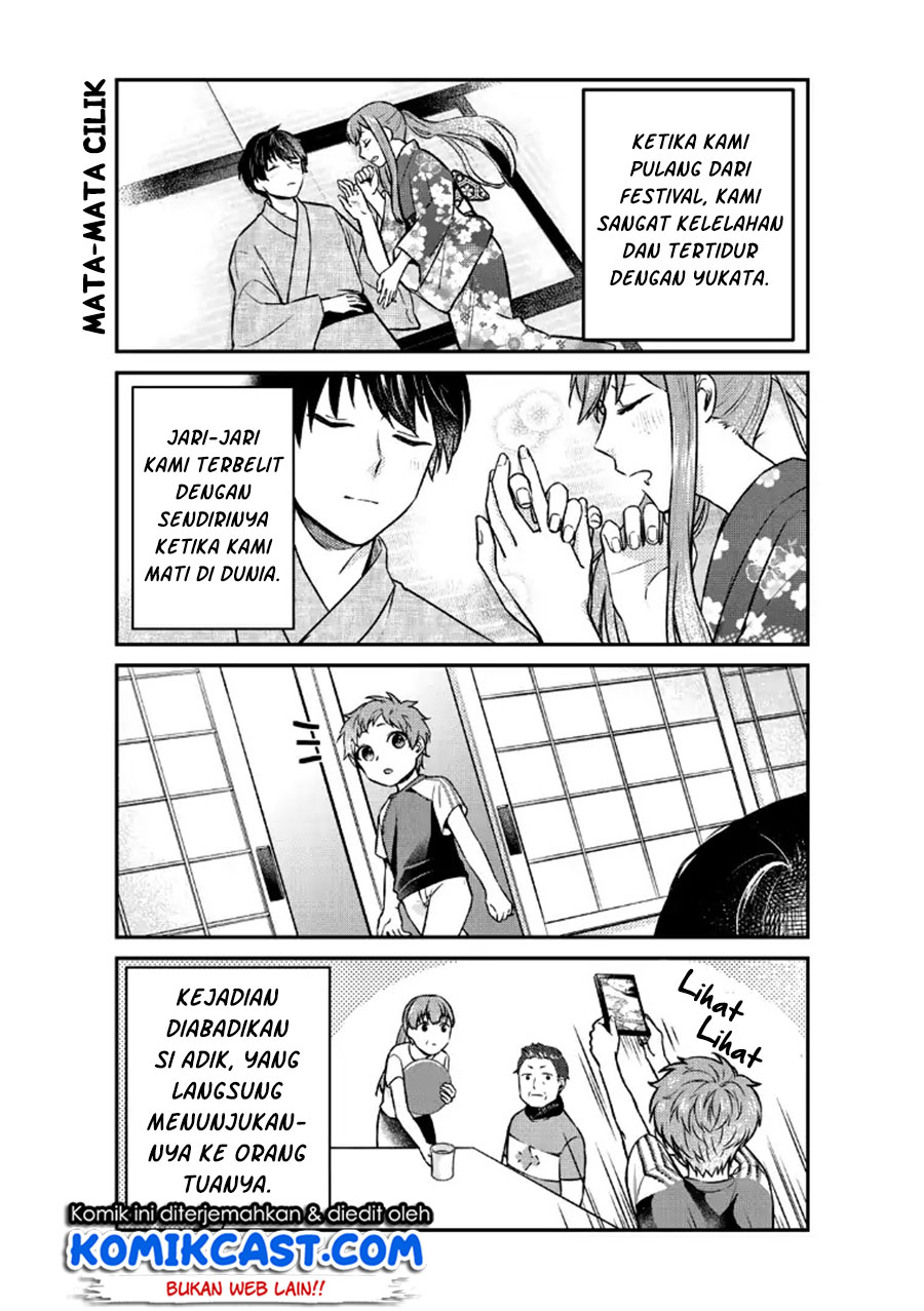 Boku no Kanojo wa Saikou desu! Chapter 18 - halaman 17