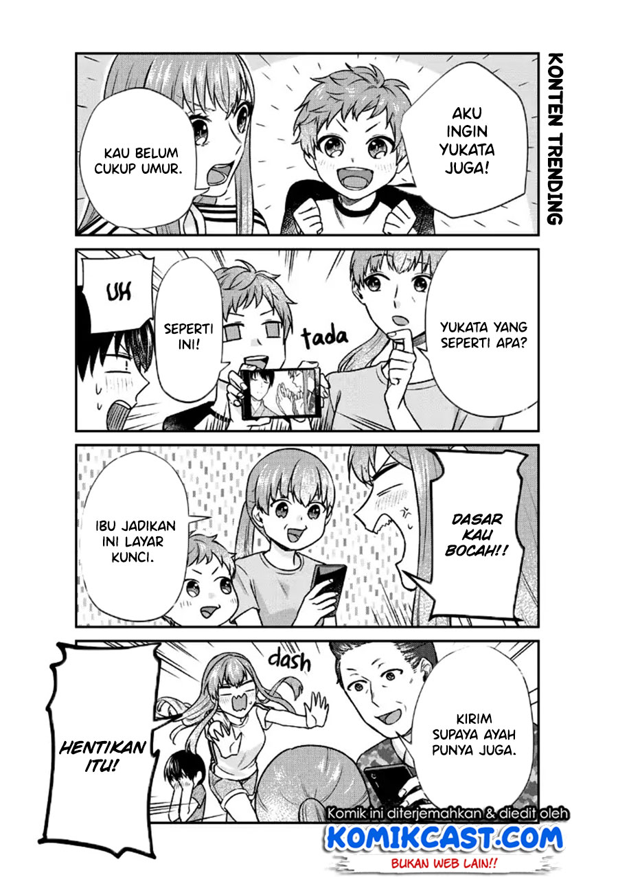 Boku no Kanojo wa Saikou desu! Chapter 18 - halaman 18