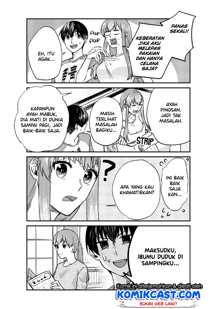 Boku no Kanojo wa Saikou desu! Chapter 18 - halaman 20