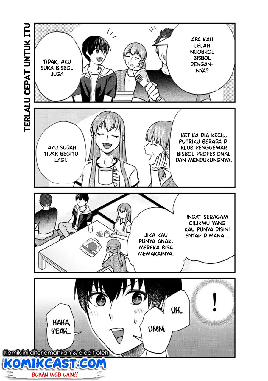 Boku no Kanojo wa Saikou desu! Chapter 18 - halaman 21