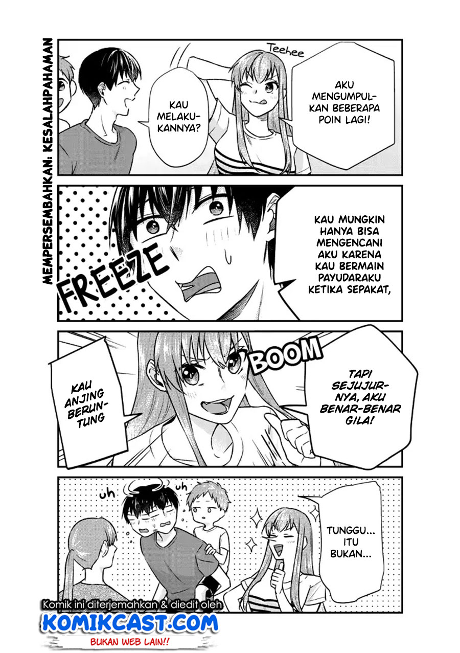 Boku no Kanojo wa Saikou desu! Chapter 18 - halaman 23