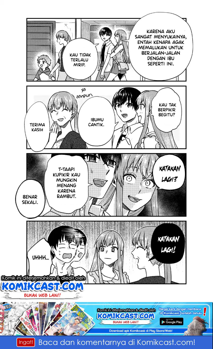 Boku no Kanojo wa Saikou desu! Chapter 18 - halaman 24
