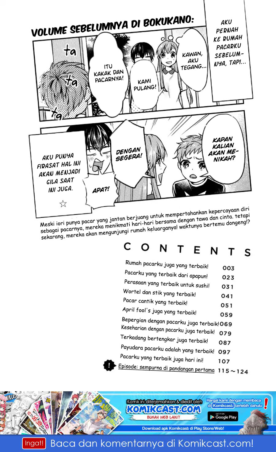 Boku no Kanojo wa Saikou desu! Chapter 18 - halaman 4