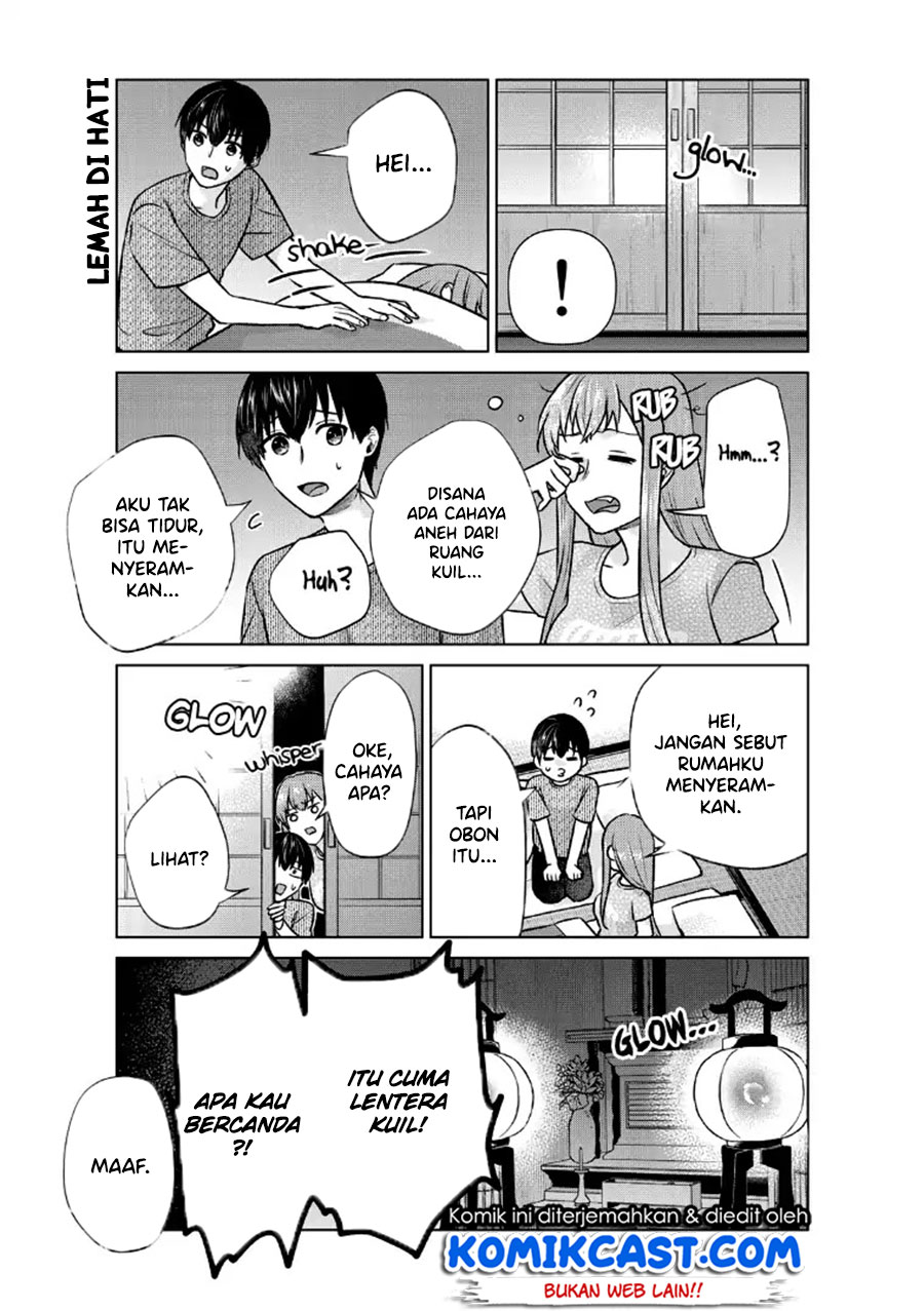 Boku no Kanojo wa Saikou desu! Chapter 18 - halaman 7
