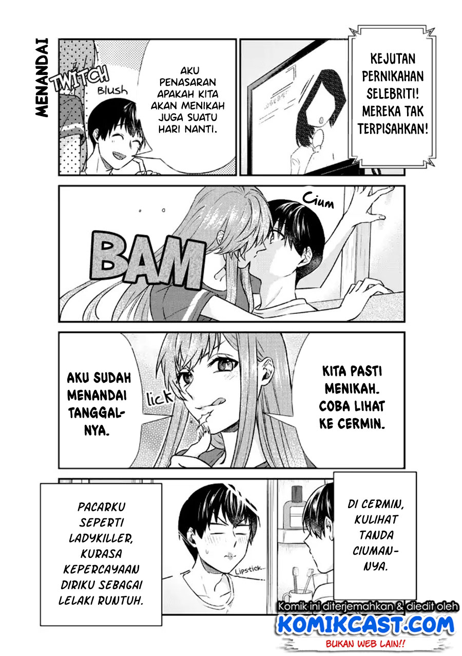 Boku no Kanojo wa Saikou desu! Chapter 19 - halaman 6