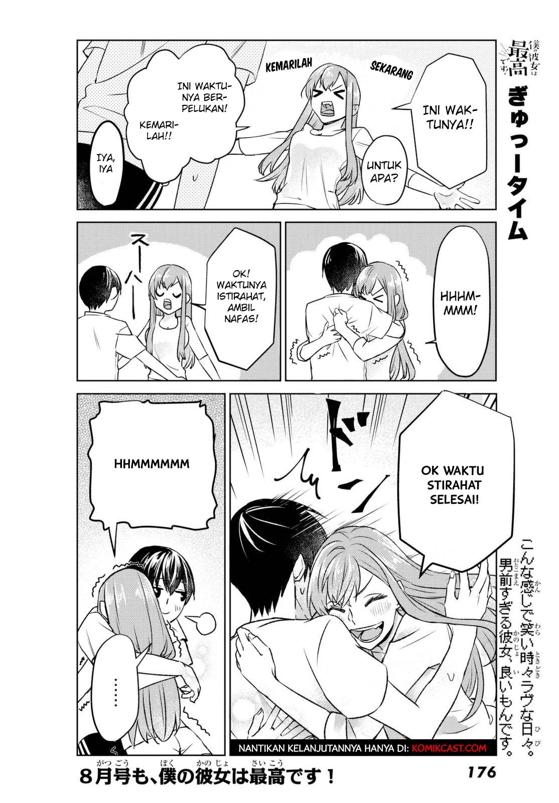 Boku no Kanojo wa Saikou desu! Chapter 2 - halaman 13