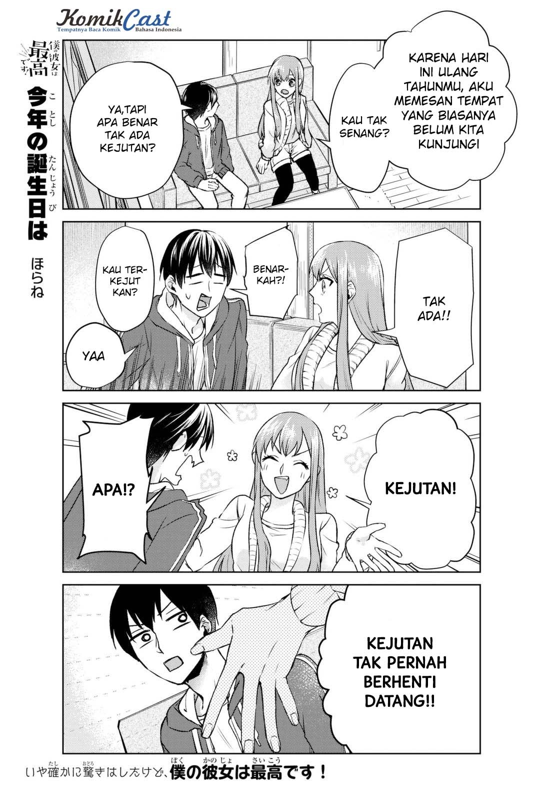 Boku no Kanojo wa Saikou desu! Chapter 2 - halaman 4