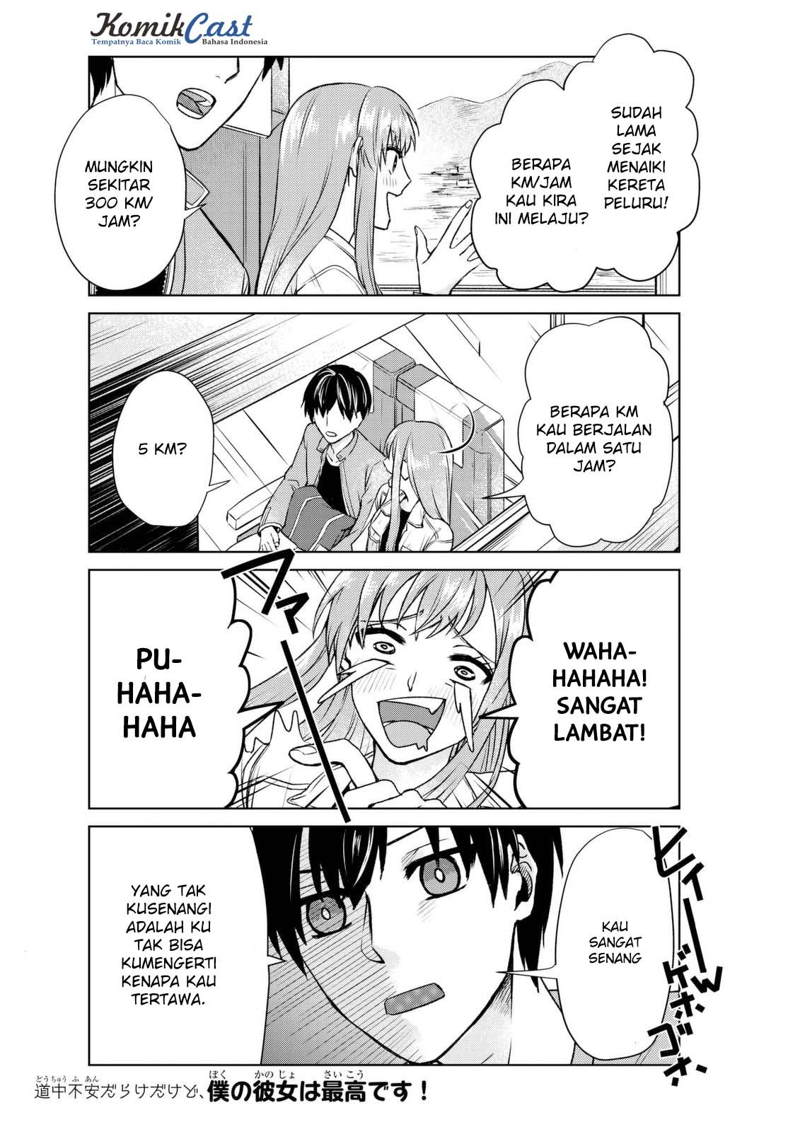 Boku no Kanojo wa Saikou desu! Chapter 2 - halaman 8