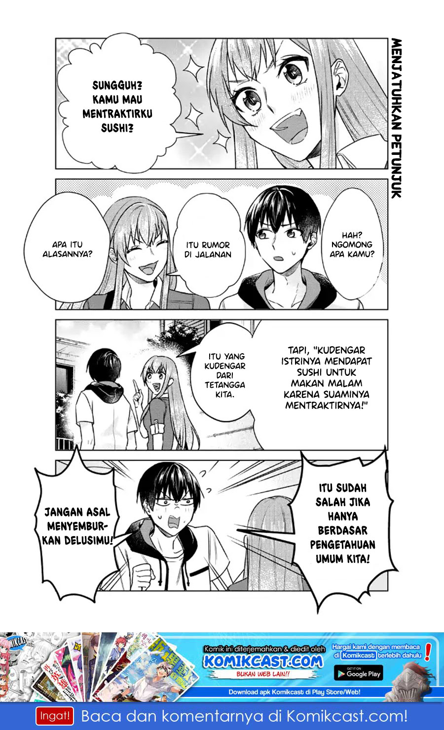 Boku no Kanojo wa Saikou desu! Chapter 20 - halaman 11