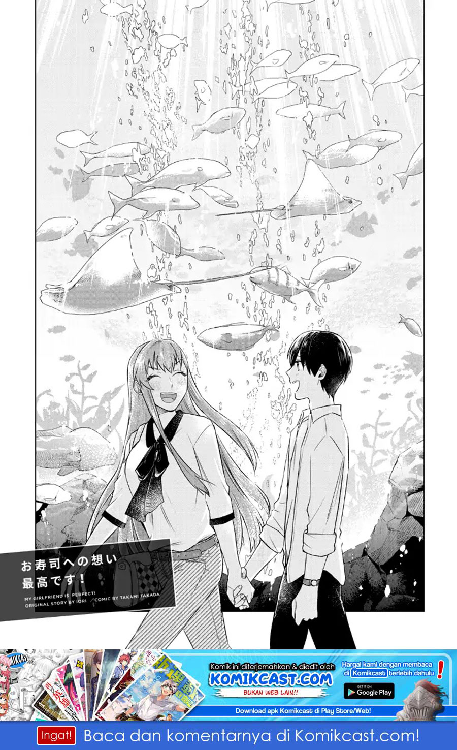 Boku no Kanojo wa Saikou desu! Chapter 20 - halaman 2