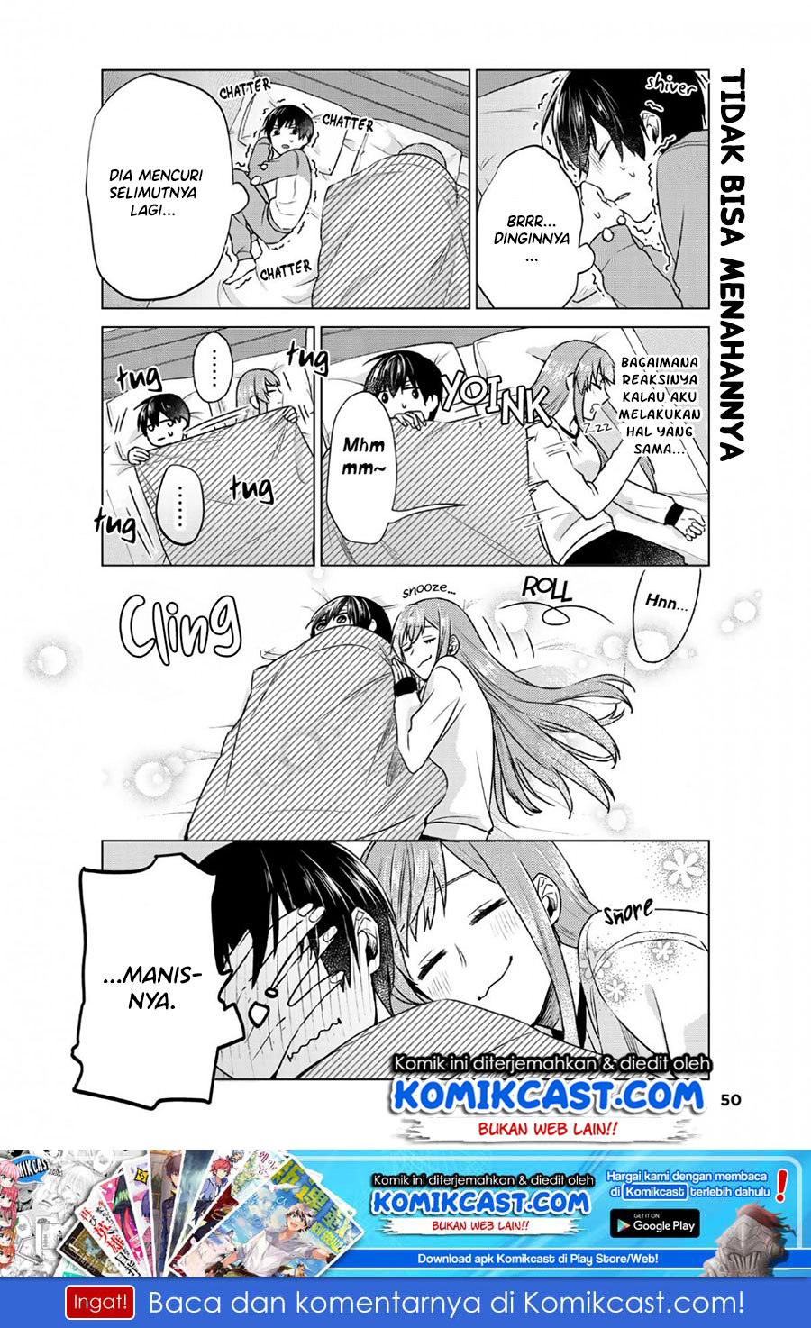 Boku no Kanojo wa Saikou desu! Chapter 21 - halaman 11