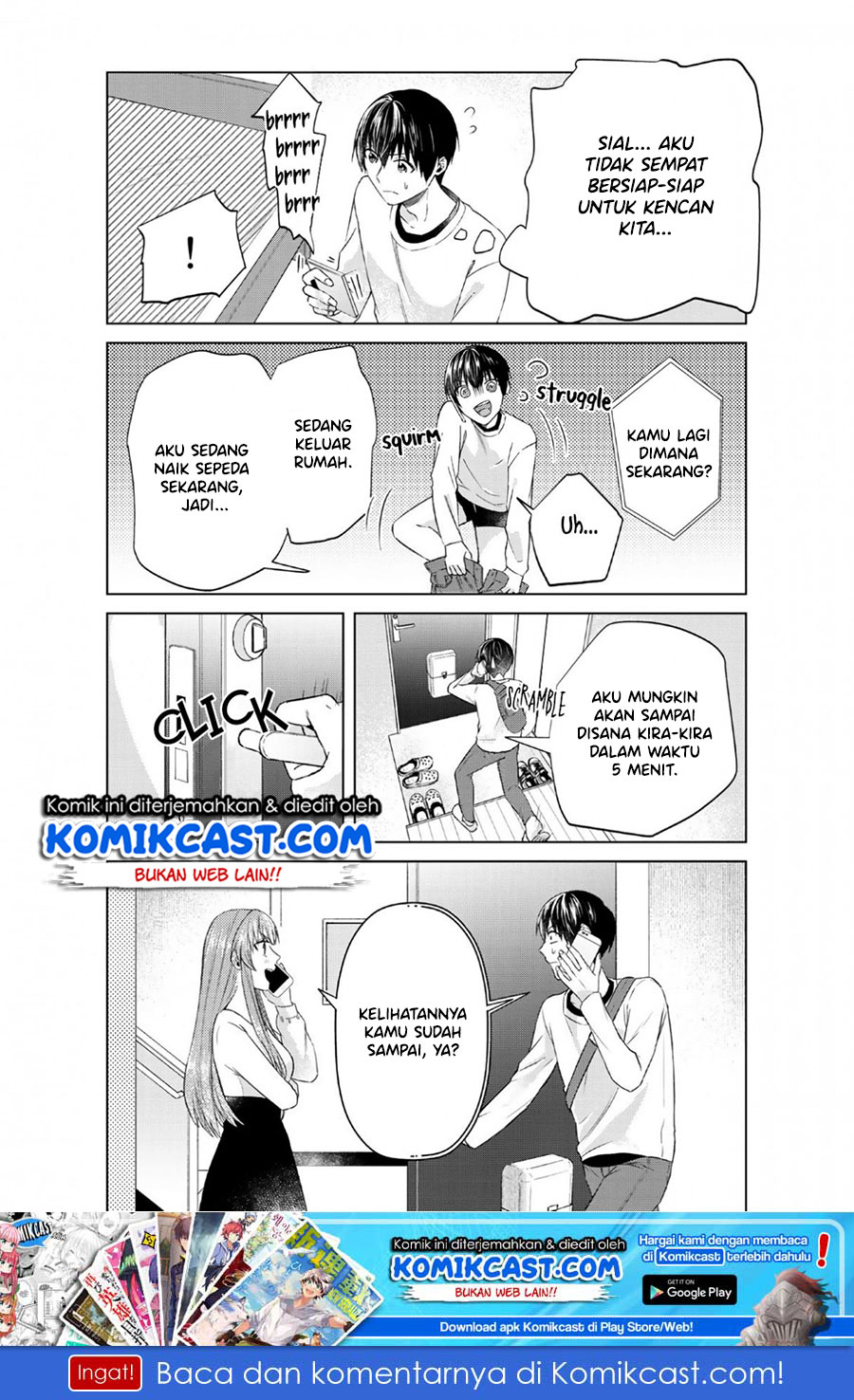 Boku no Kanojo wa Saikou desu! Chapter 21 - halaman 3