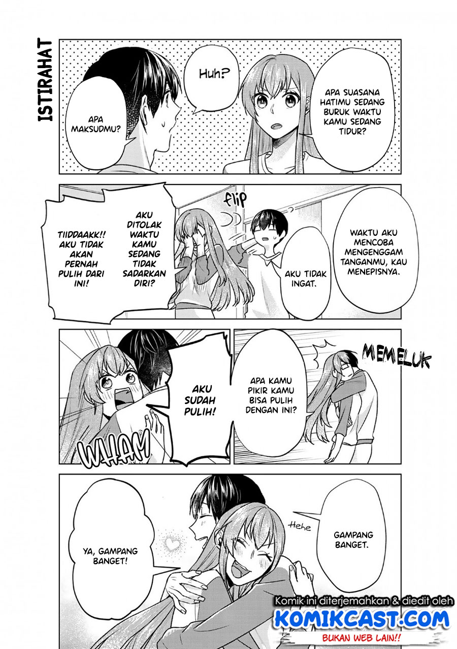 Boku no Kanojo wa Saikou desu! Chapter 21 - halaman 4