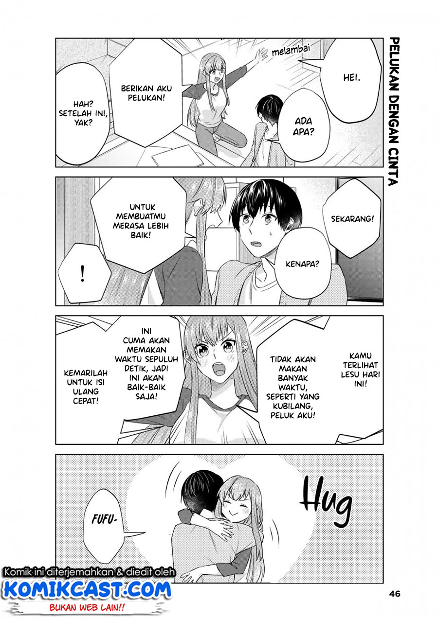Boku no Kanojo wa Saikou desu! Chapter 21 - halaman 7