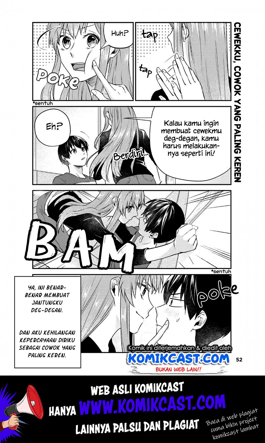 Boku no Kanojo wa Saikou desu! Chapter 22 - halaman 3
