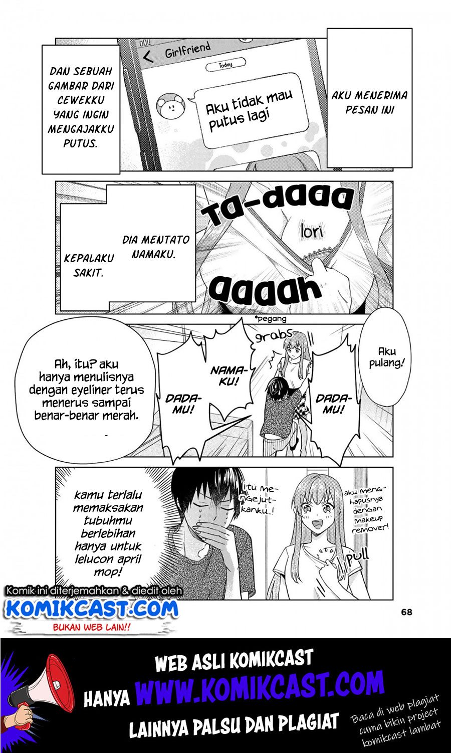 Boku no Kanojo wa Saikou desu! Chapter 23 - halaman 11