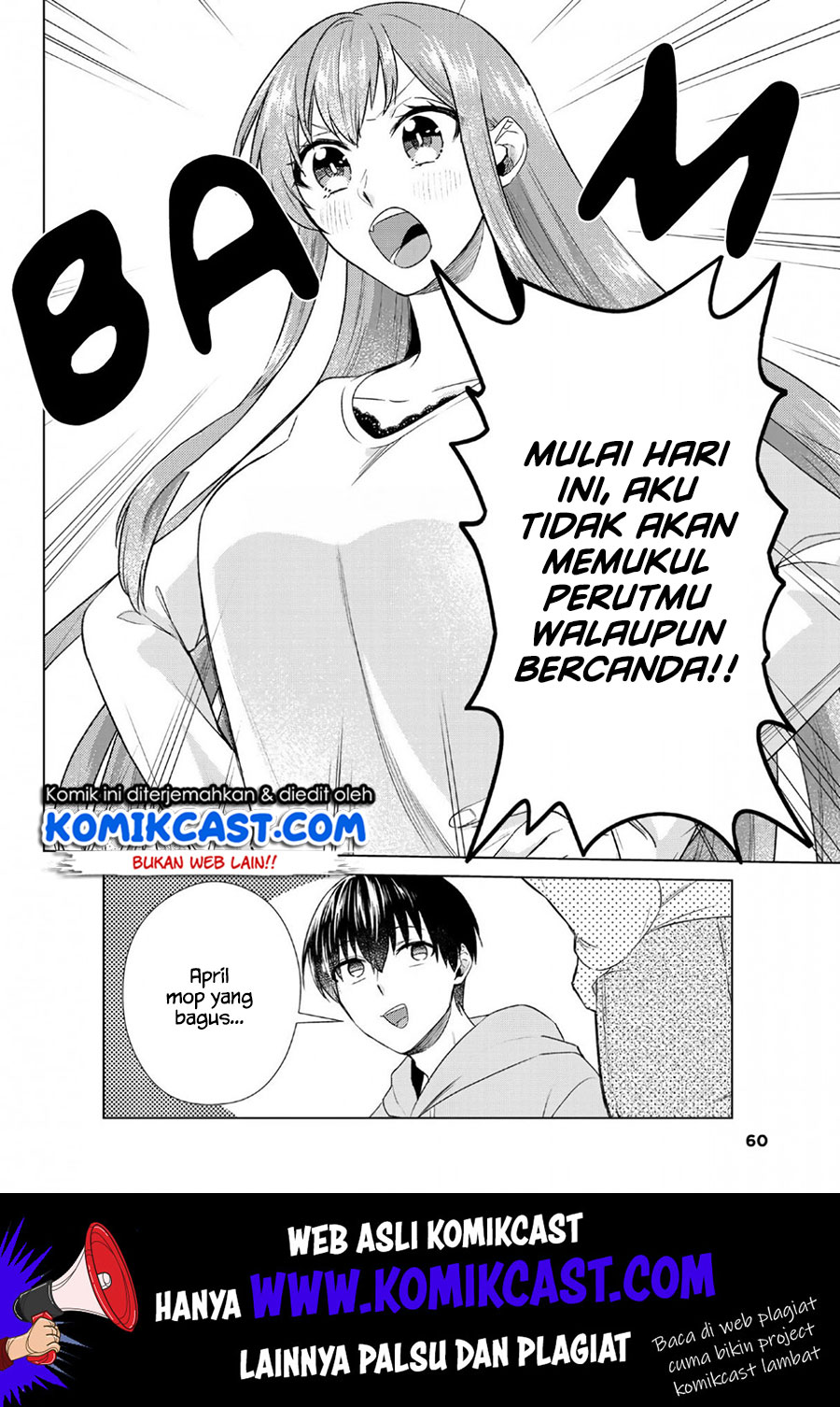 Boku no Kanojo wa Saikou desu! Chapter 23 - halaman 3