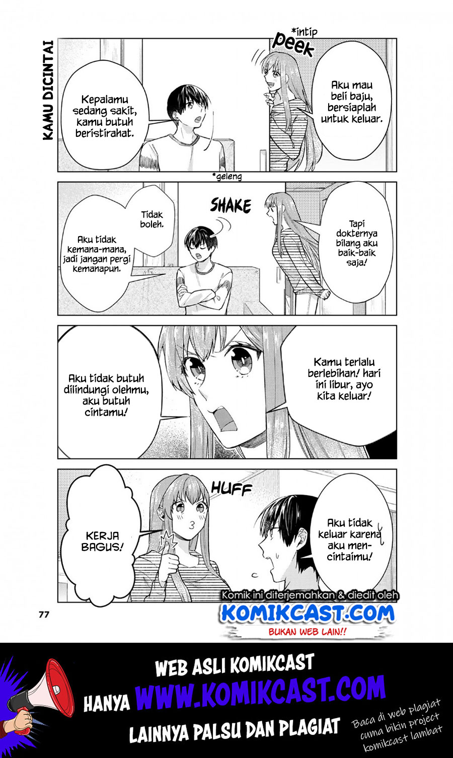 Boku no Kanojo wa Saikou desu! Chapter 24 - halaman 10