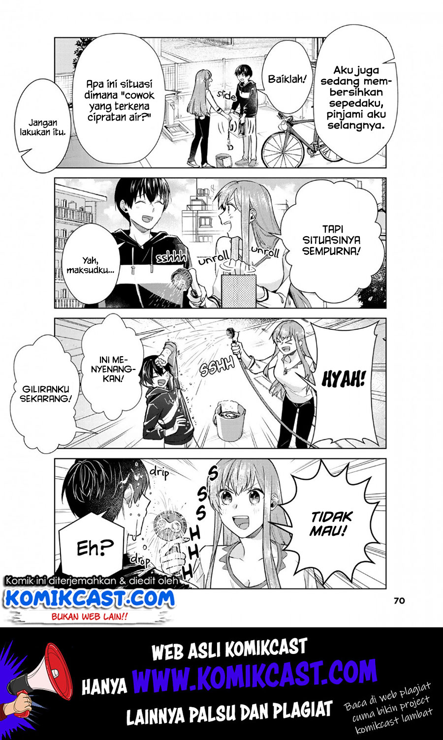 Boku no Kanojo wa Saikou desu! Chapter 24 - halaman 3