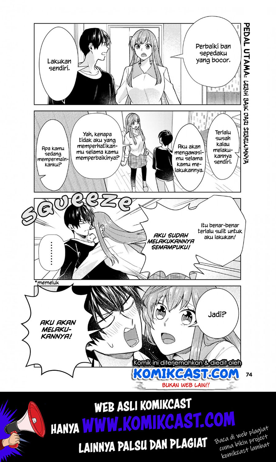 Boku no Kanojo wa Saikou desu! Chapter 24 - halaman 7