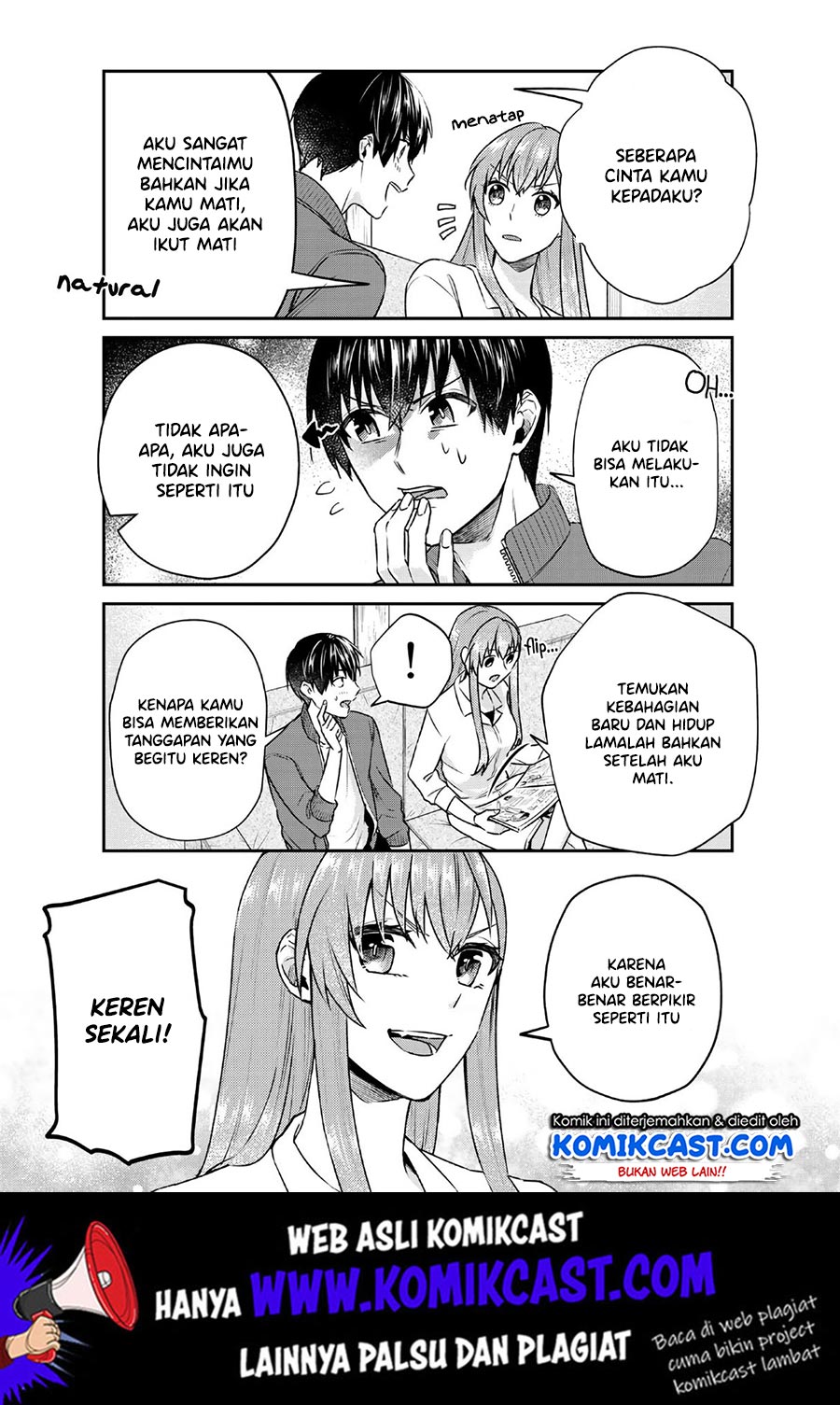 Boku no Kanojo wa Saikou desu! Chapter 25 - halaman 3