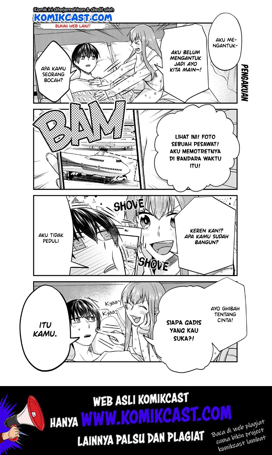 Boku no Kanojo wa Saikou desu! Chapter 25 - halaman 5