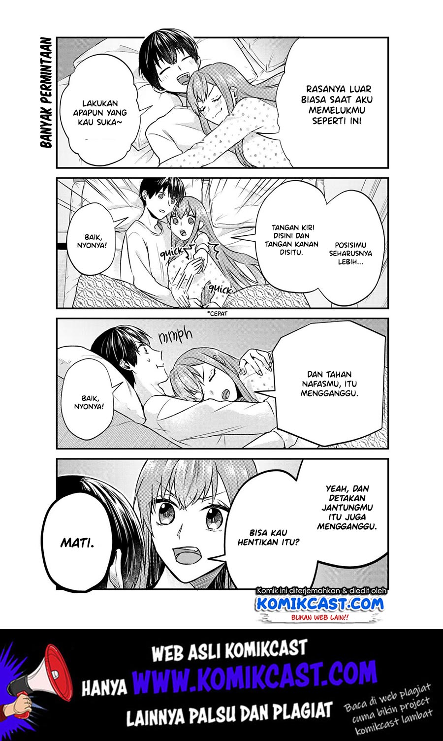 Boku no Kanojo wa Saikou desu! Chapter 25 - halaman 6