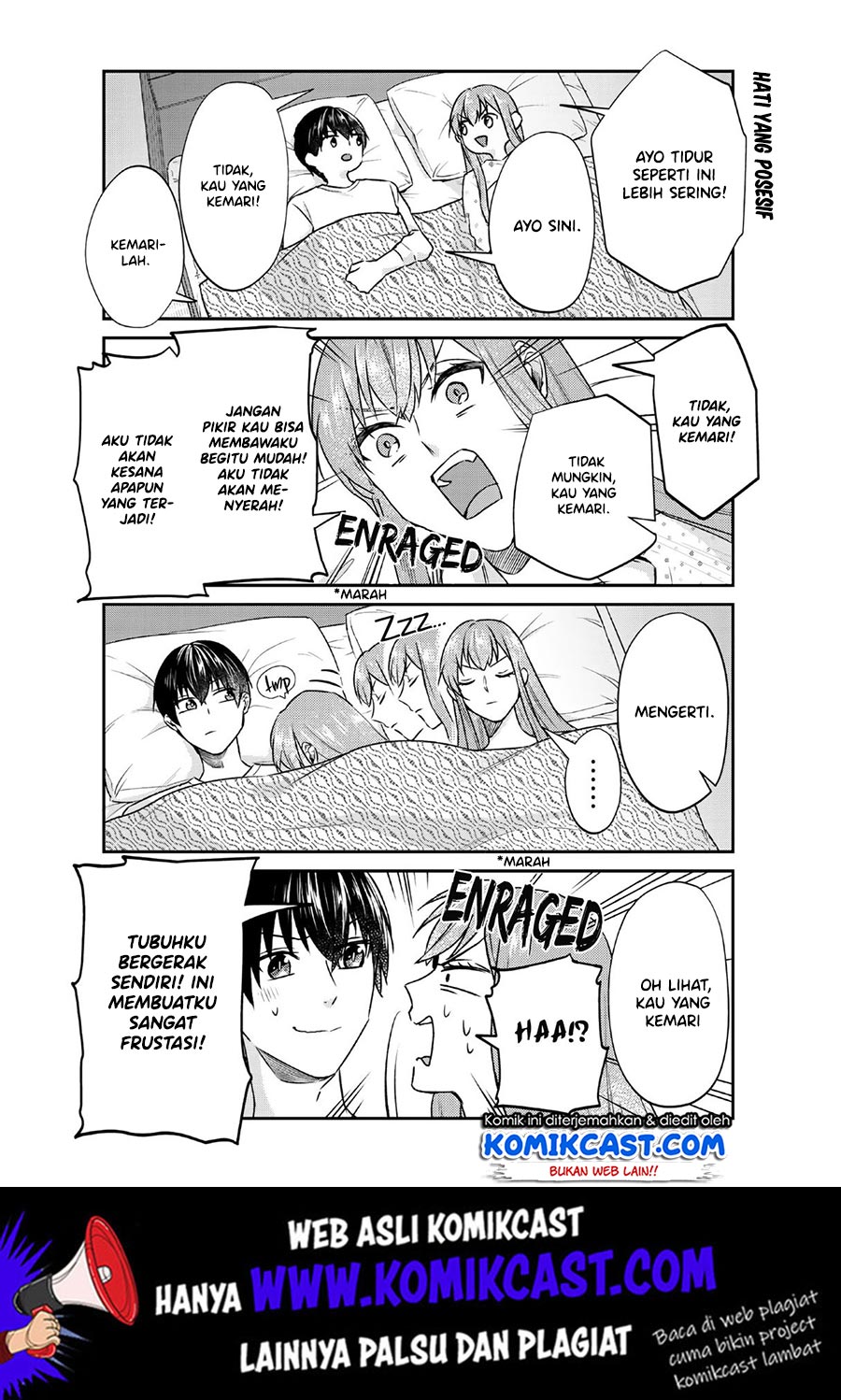 Boku no Kanojo wa Saikou desu! Chapter 25 - halaman 7