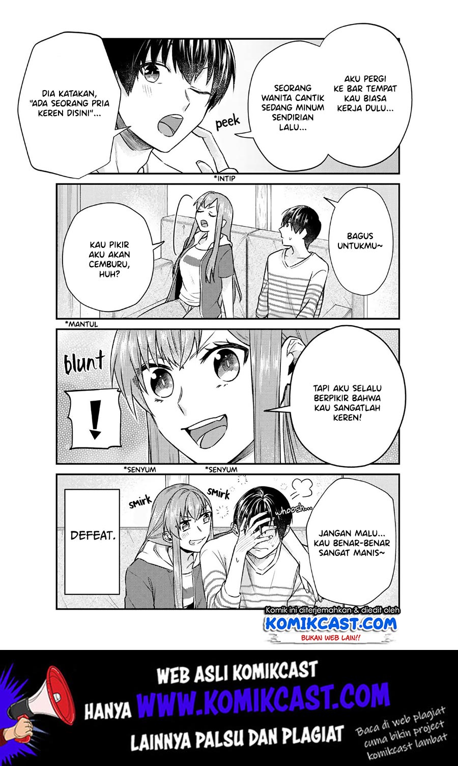 Boku no Kanojo wa Saikou desu! Chapter 25 - halaman 9
