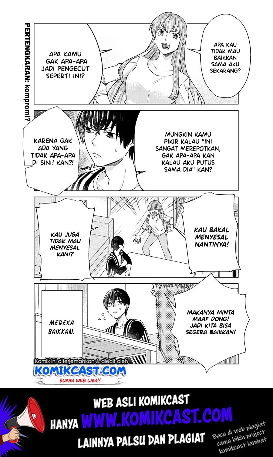 Boku no Kanojo wa Saikou desu! Chapter 26 - halaman 4