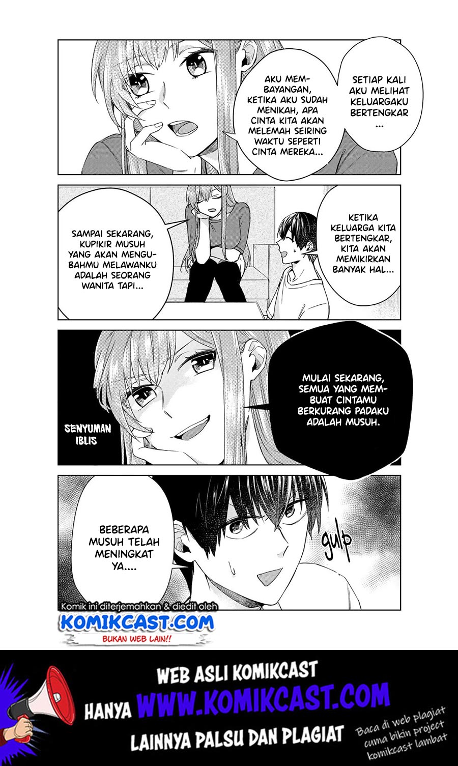 Boku no Kanojo wa Saikou desu! Chapter 26 - halaman 7