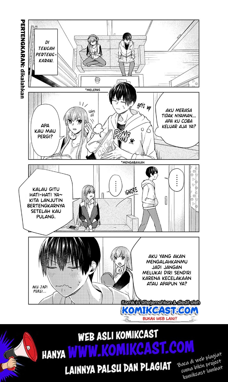 Boku no Kanojo wa Saikou desu! Chapter 26 - halaman 8