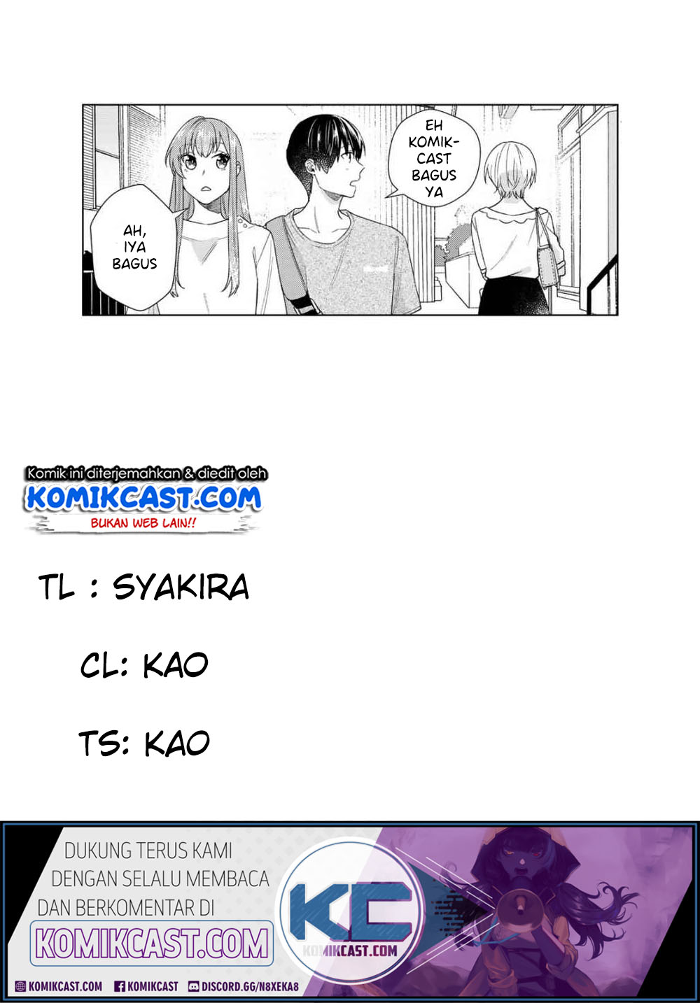 Boku no Kanojo wa Saikou desu! Chapter 27 - halaman 12
