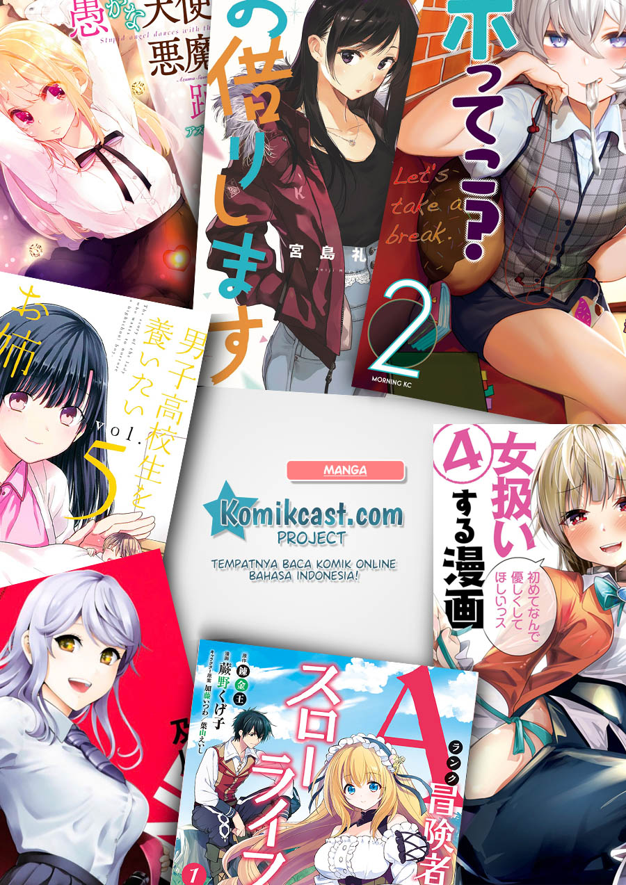 Boku no Kanojo wa Saikou desu! Chapter 27 - halaman 13