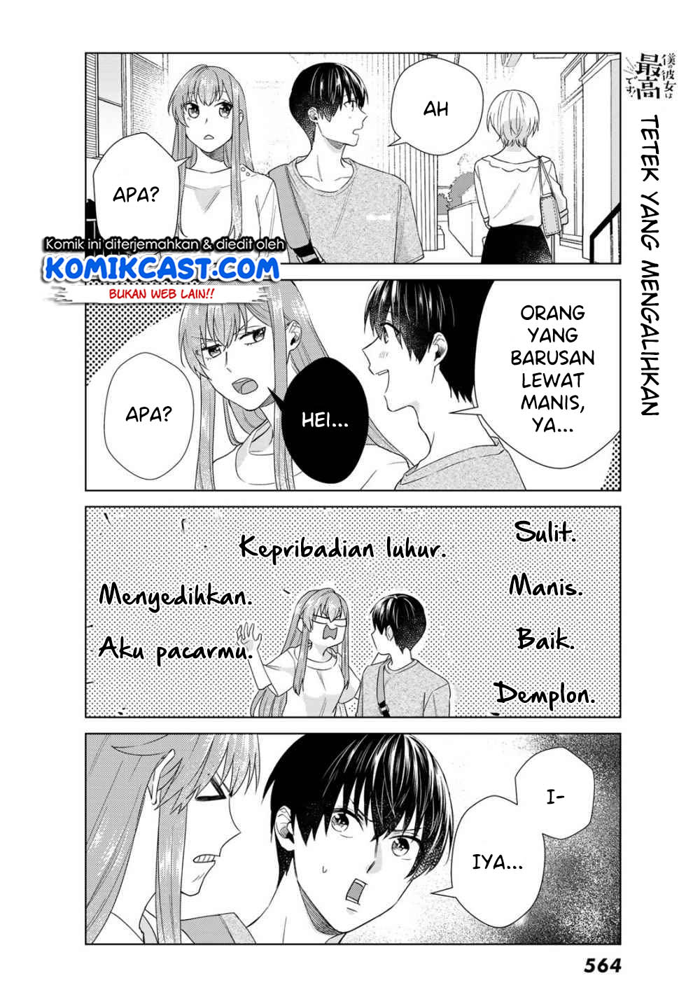 Boku no Kanojo wa Saikou desu! Chapter 27 - halaman 5