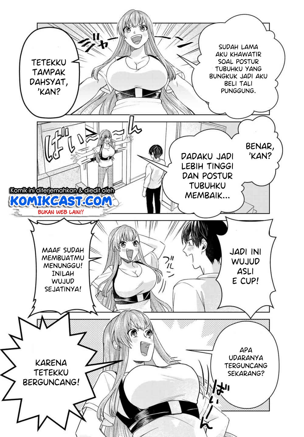Boku no Kanojo wa Saikou desu! Chapter 27 - halaman 7