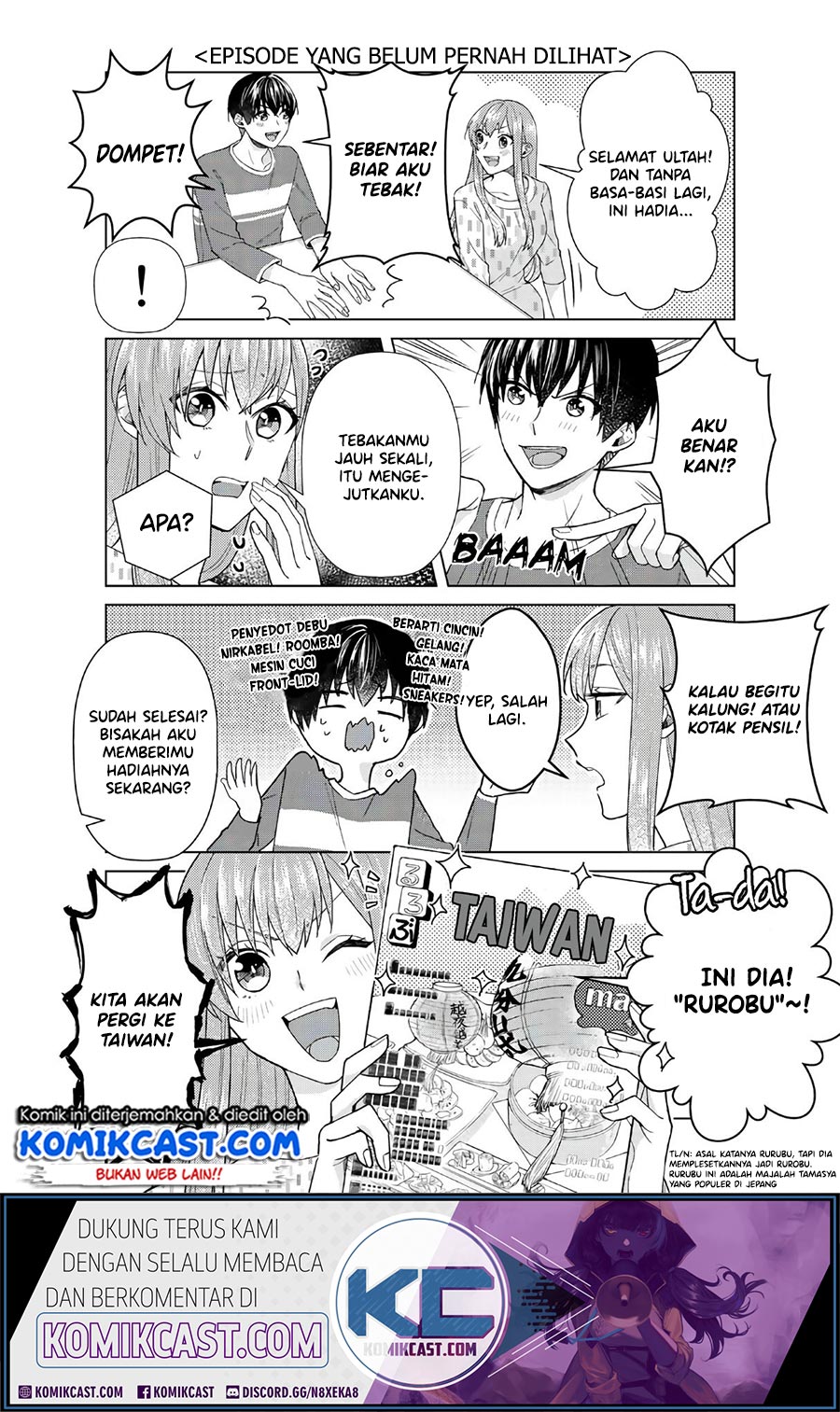 Boku no Kanojo wa Saikou desu! Chapter 28 - halaman 11